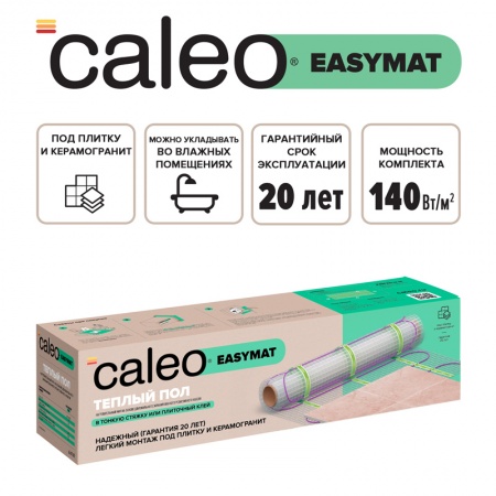 Комплект Теплый пол Caleo Easymat 140х0.5х3,6 Комплект Теплый пол Caleo Easymat 140х0.5х3,6