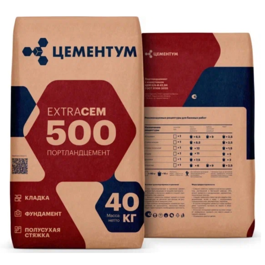 Цемент М-500 Д20 Цементум 40 кг