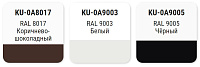 Эмаль универсальная акриловая белый глянц.RAL9003