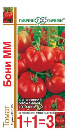 Томат Бони ММ 1+1 0,2г Гавриш Томат Бони ММ 1+1 0,2г Гавриш