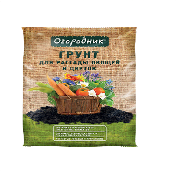 Почвогрунт для рассады и овощей Огородник 9 л