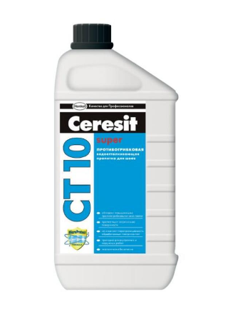 Гидрофобизирующая пропитка Ceresit СТ10 1кг