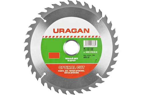 Диск пильный URAGAN Оптимальный рез по дереву 210х32мм