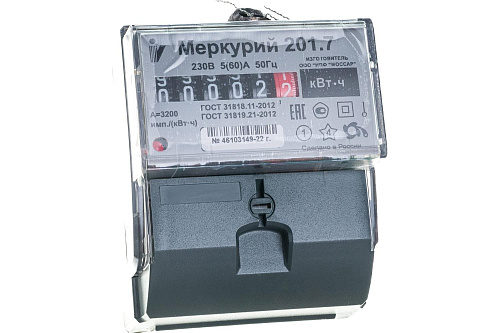 Электросчетчик Меркурий 201.7 однофазный