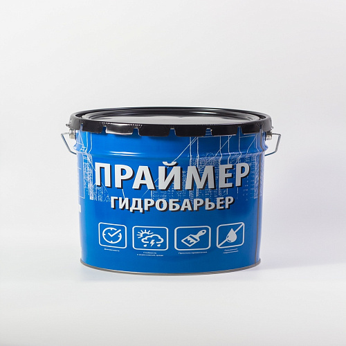 Праймер битумный КРЗ Гидробарьер №1 20л 16кг