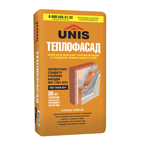 Клей монтажный для теплоизоляции UNIS Теплофасад 25 кг