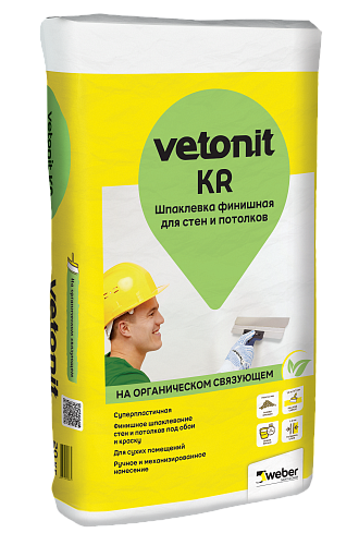Шпаклевка органическая Vetonit KR финиш белая 20 кг