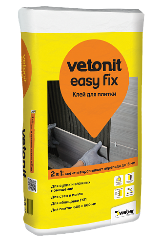 Клей плиточный Vetonit Easy Fix 25 кг