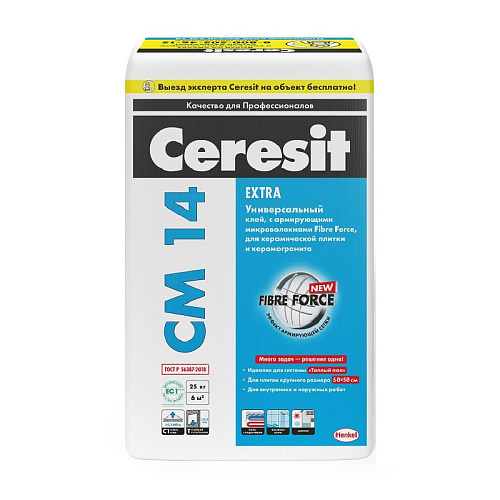 Клей плиточный Ceresit СМ 14 EXTRA 25 кг