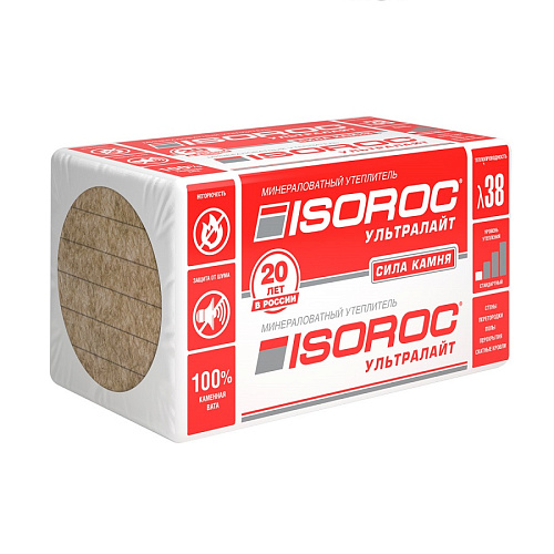Утеплитель ISOROC Изолайт Пл50 1000х600х100