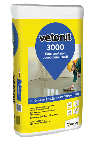 Наливной пол Vetonit 3000 суперфинишный 20 кг