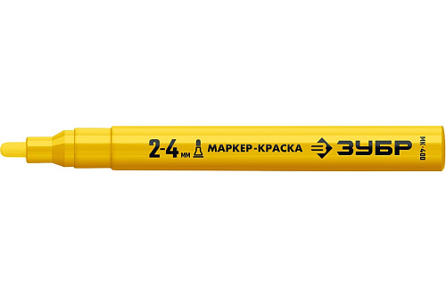 Маркер краска ЗУБР круглый желтый 2-4 мм