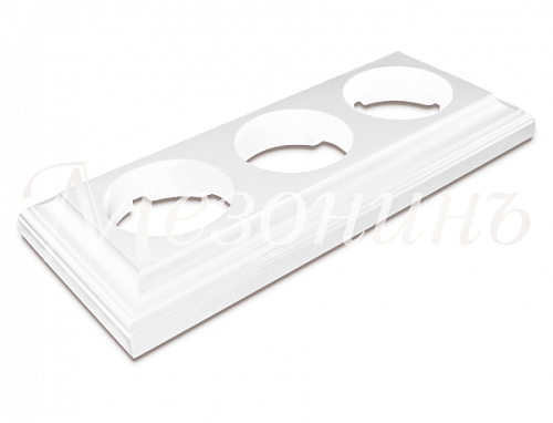 Рамка трехместная "Престиж" белая, для наружного и внутреннего монтажа, ТМ "МезонинЪ" GE70708-01