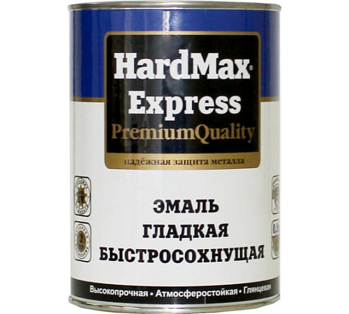 Эмаль гладкая быстросохнущая Hardmax Express белый 0,9кг