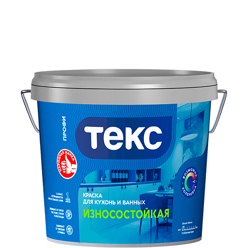 Краска водно-дисперсионная ТЕКС профи для ванных комнат и кухонь A 4,5л