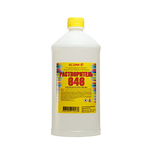 Растворитель 646 ЯСХИМ  1л (20)
