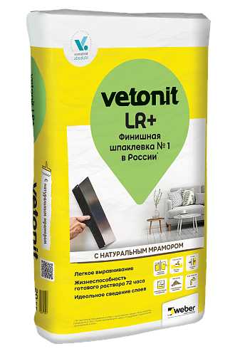 Шпаклевка полимерная Vetonit LR+ финишная белая 20 кг