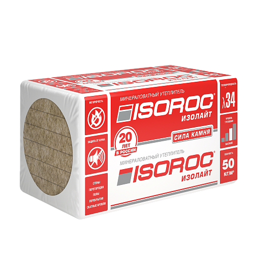 Утеплитель ISOROC Изолайт Пл50 1000х600х50