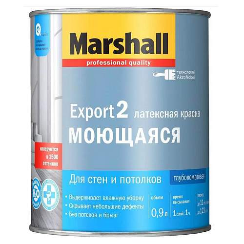 Краска водно-дисперсионная(латексная) моющаяся Marshall EXPORT 2 для стен и потолков ВС (Объём: 0,9 )
