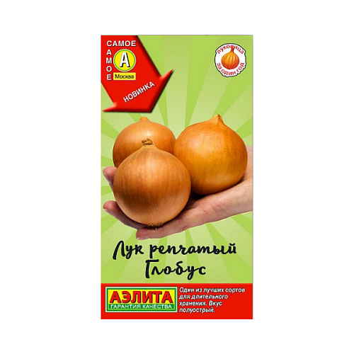 Лук Глобус Аэлита Лук Глобус Аэлита