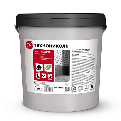 Мастика битумно-полимерная эмульсионная ТЕХНОНИКОЛЬ №31 18кг (20,6л) Мастика битумно-полимерная эмульсионная ТЕХНОНИКОЛЬ №31 18кг (20,6л)