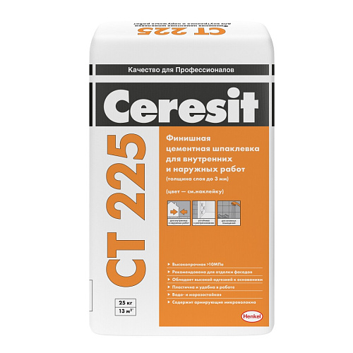 Шпатлевка цементная Ceresit СТ225 серая 25 кг