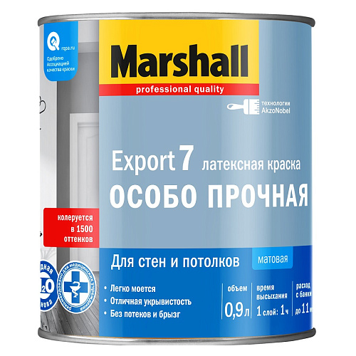 Краска водно-дисперсионная(латексная) Marshall EXPORT 7 для стен и потолков ВС (Объём: 0,9 )