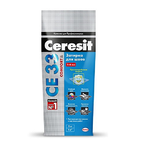 Затирка Ceresit СЕ33/2 графит фольга