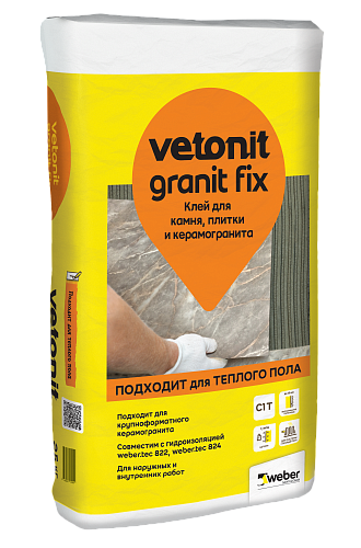 Клей плиточный Vetonit Granit Fix 25 кг