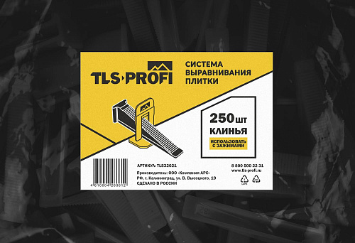 Система выравнивания плитки TLS-Profi Клинья 100 шт.
