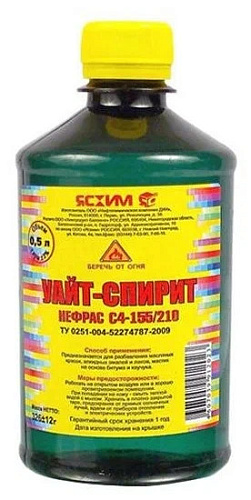 Уайт-спирит ЯСХИМ 0,5л Уайт-спирит ЯСХИМ 0,5л