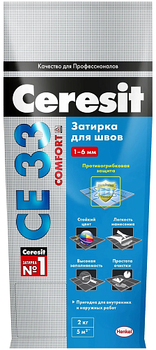 Затирка Ceresit СЕ33/2 оливковый