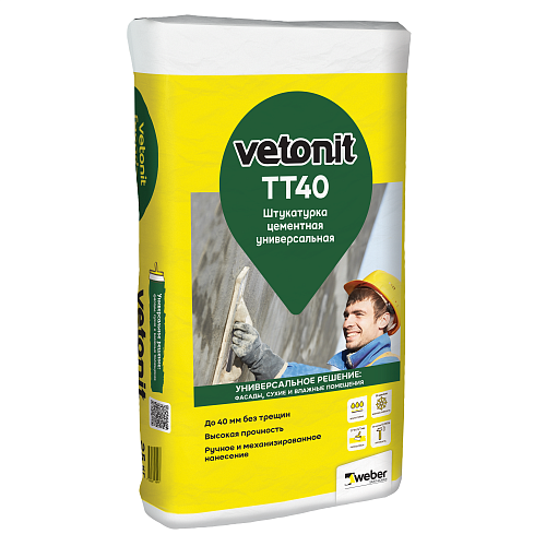Штукатурка цементная Vetonit ТТ40 25 кг