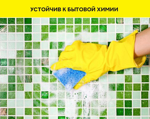 Герметик силиконовый Vetonit Comfort Sil